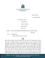 210727.pdf
